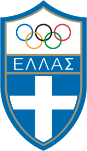 Hellenic Olympic Committee