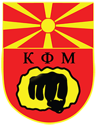 Karate Federation of the Republic of North Macedonia